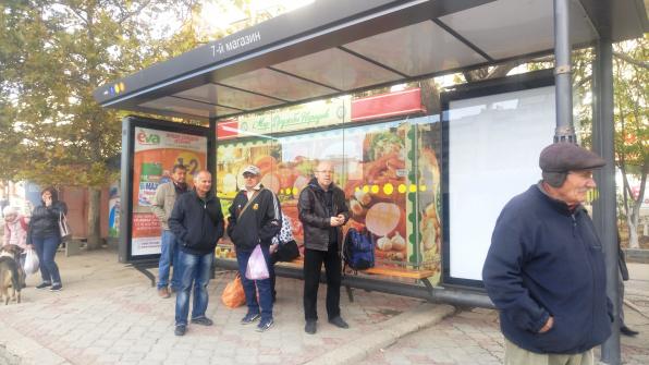 Размещение рекламы в г. Евпатория
